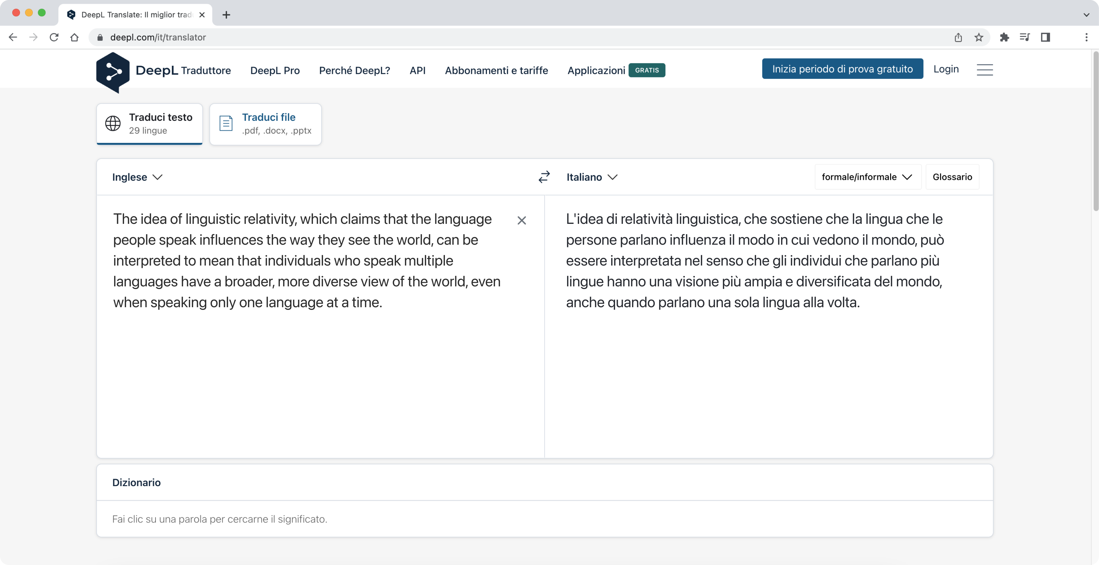 DeepL Press Information Setting Records 